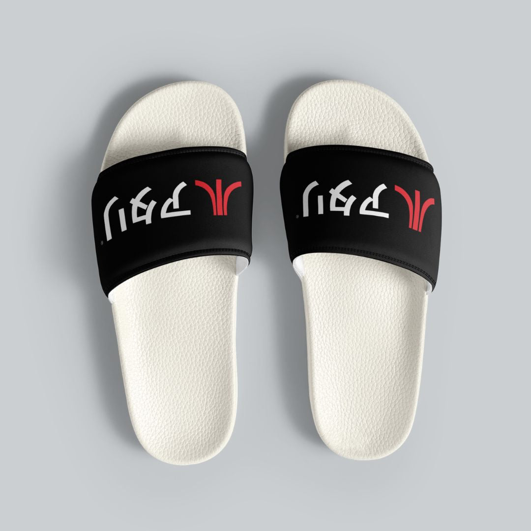 Katakana Men's Slides