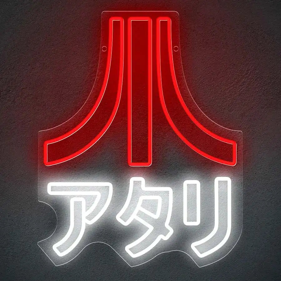 Katakana Neon LED Sign (12' x 16')